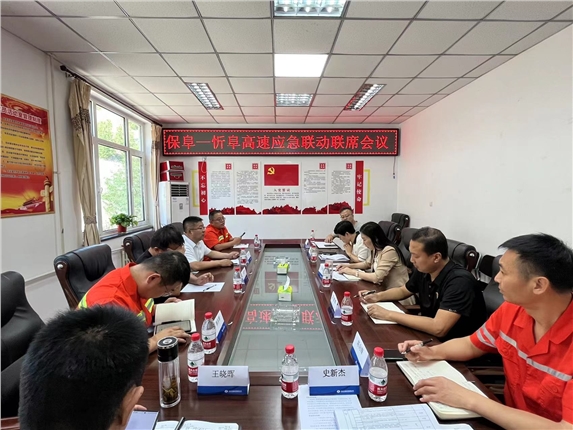 微信图片_20230707080111.jpg 微信图片_20230707080111.jpg