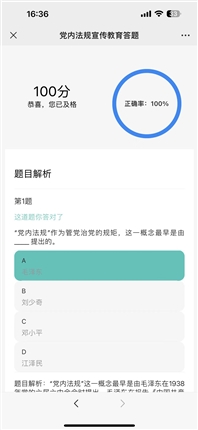 de73147eb07e7fff0188d0bd8c9d47a.jpg de73147eb07e7fff0188d0bd8c9d47a.jpg