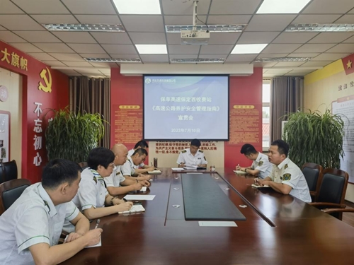 图片2_副本.png
