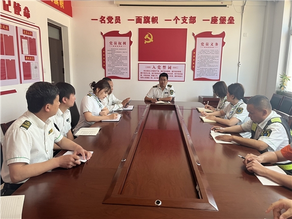 QQ图片20230721112851.jpg QQ图片20230721112851.jpg