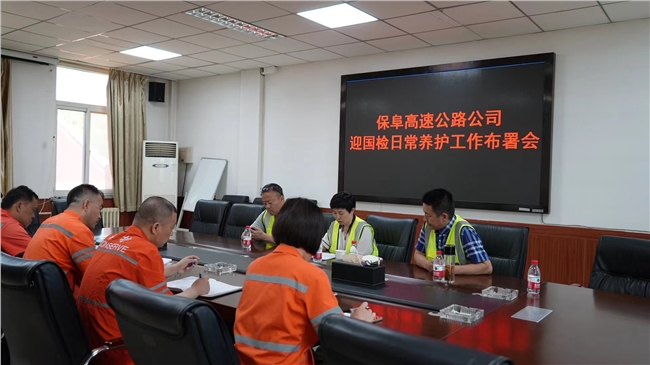 微信图片_20230725142028.jpg