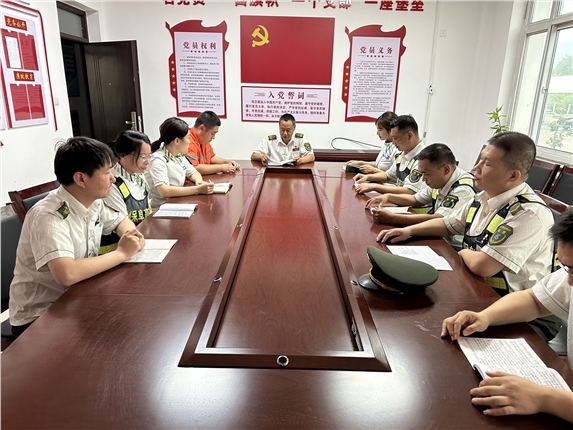 QQ图片20230725161302.jpg QQ图片20230725161302.jpg
