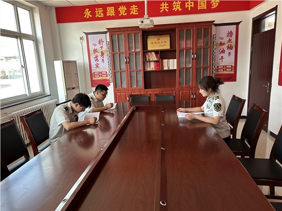 QQ图片20230725163327.jpg QQ图片20230725163327.jpg