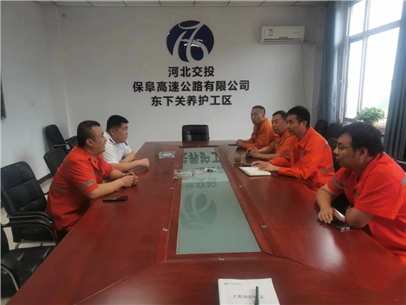 微信图片_20230726160516.jpg