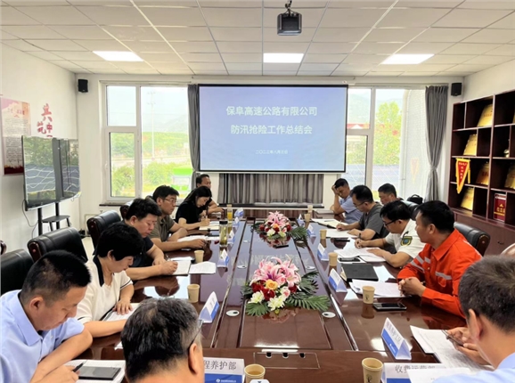微信截图_20230803154947.png 微信截图_20230803154947.png