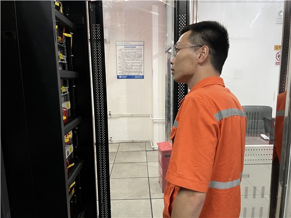 QQ图片20230809154748.jpg QQ图片20230809154748.jpg