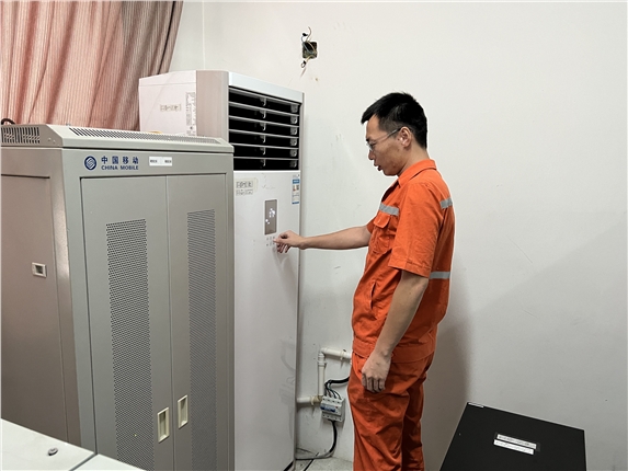 QQ图片20230809154753.jpg QQ图片20230809154753.jpg
