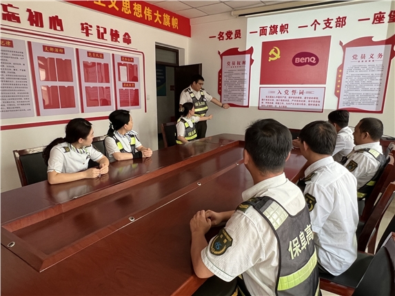 QQ图片20230809165022.jpg QQ图片20230809165022.jpg