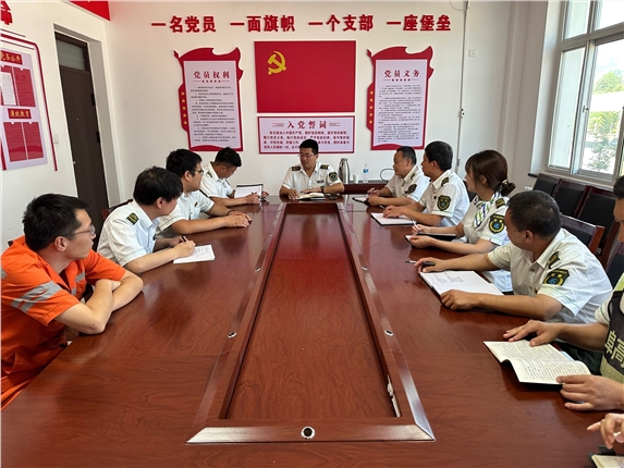 QQ图片20230816155759.jpg QQ图片20230816155759.jpg