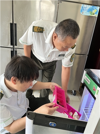 QQ图片20230828110719.jpg QQ图片20230828110719.jpg