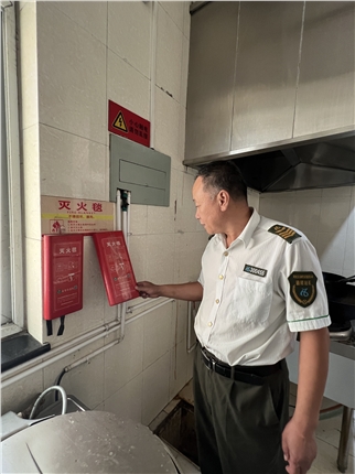 QQ图片20230828110713.jpg QQ图片20230828110713.jpg