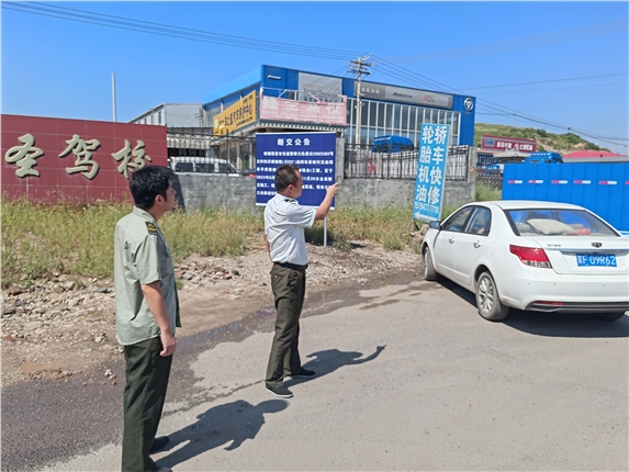 微信图片_20230828110835.jpg 微信图片_20230828110835.jpg