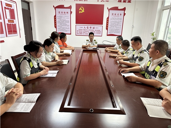 QQ图片20230724163500.jpg QQ图片20230724163500.jpg