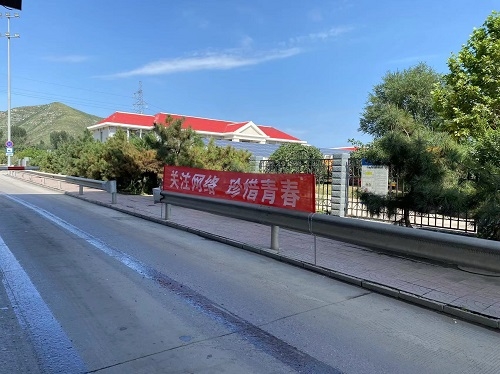 成图2.jpg