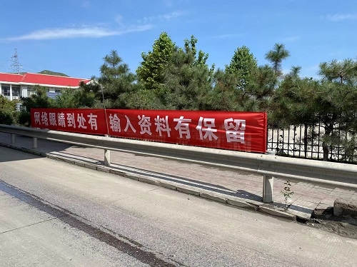 成图3.jpg