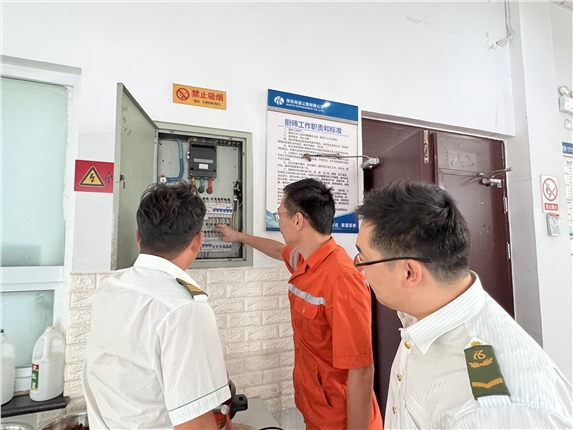 QQ图片20230912163031.jpg QQ图片20230912163031.jpg