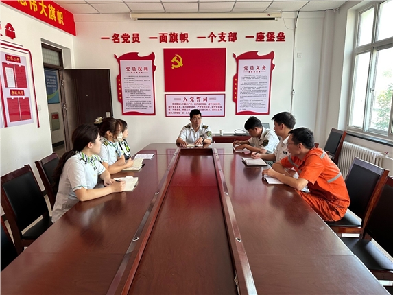 QQ图片20230914150533.jpg QQ图片20230914150533.jpg