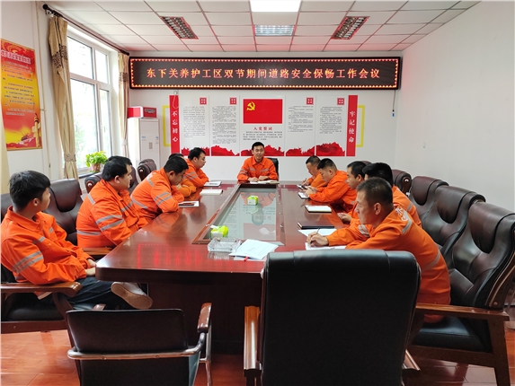 微信图片_20230926121318.jpg 微信图片_20230926121318.jpg