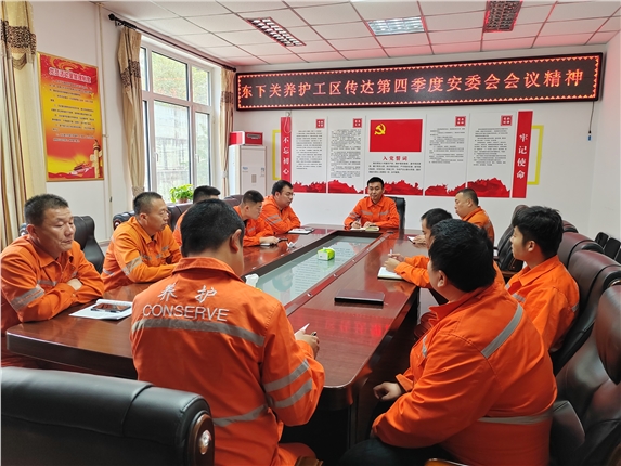 微信图片_20230926121843.jpg 微信图片_20230926121843.jpg