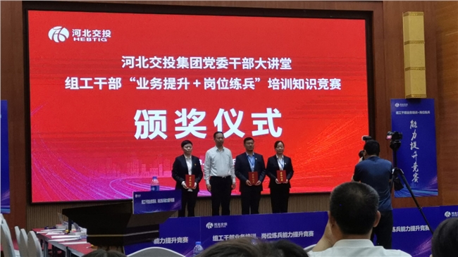 微信图片_20231016151117.jpg
