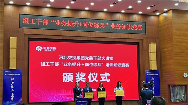 微信图片_20231016151112.jpg