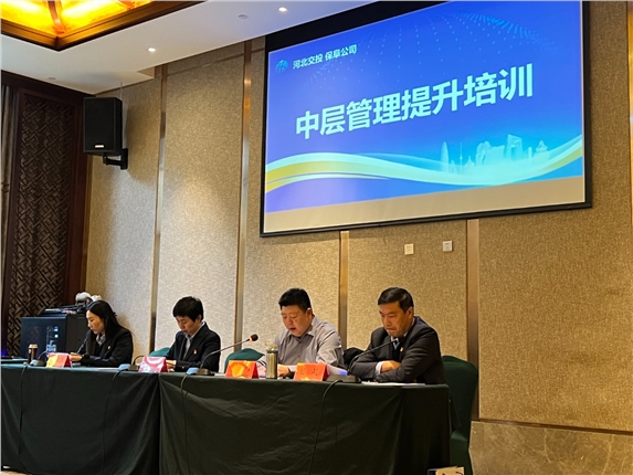 微信图片_20231023094503.jpg
