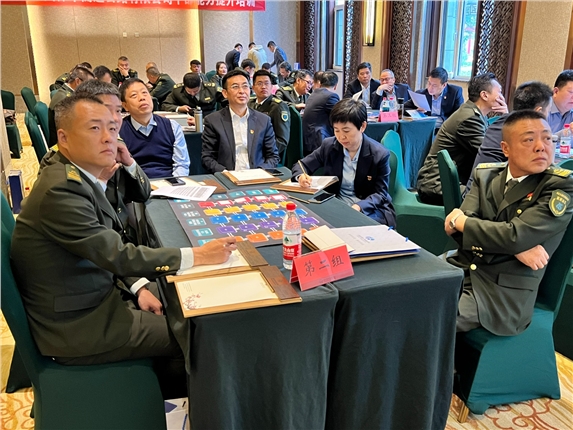 微信图片_20231023094234.jpg