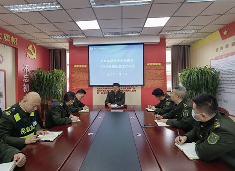 QQ图片20231113154050_副本_副本.jpg QQ图片20231113154050_副本_副本.jpg