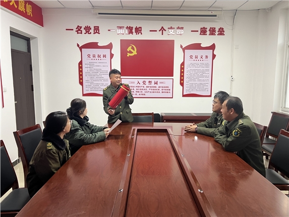 QQ图片20231114100342.jpg QQ图片20231114100342.jpg