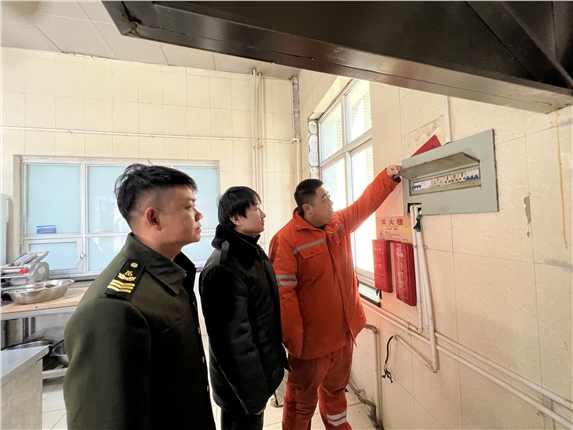 QQ图片20231116105250.jpg QQ图片20231116105250.jpg