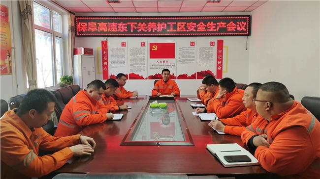 微信图片_20231123102336.jpg 微信图片_20231123102336.jpg