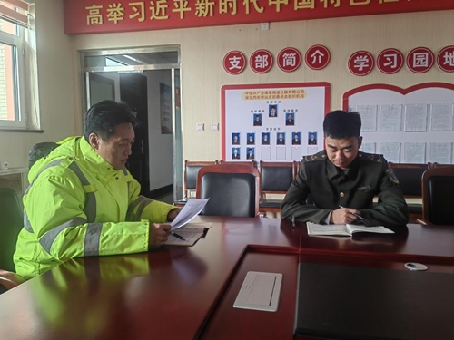 图片1_副本.png 图片1_副本.png