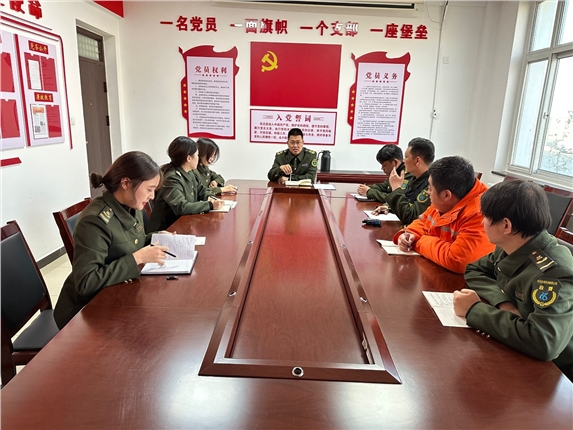 QQ图片20231212112404.jpg QQ图片20231212112404.jpg