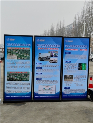 QQ图片20231215102428.jpg QQ图片20231215102428.jpg