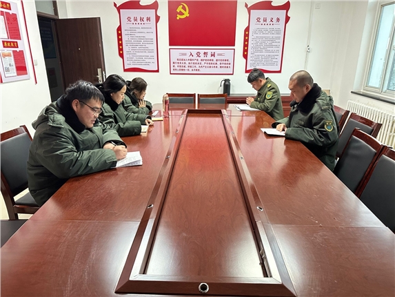 QQ图片20231219102132.jpg QQ图片20231219102132.jpg
