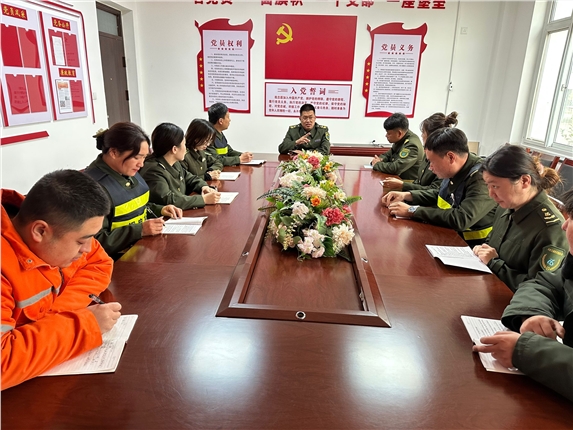 QQ图片20231219111445.jpg QQ图片20231219111445.jpg