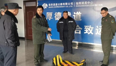 微信图片_20231220095102(1).jpg 微信图片_20231220095102(1).jpg