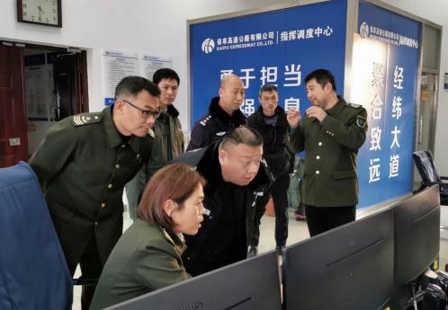 微信图片_20231220095052(1).jpg 微信图片_20231220095052(1).jpg