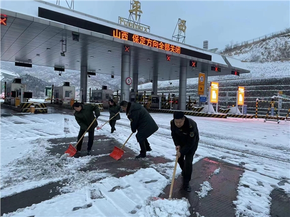图片2.jpg