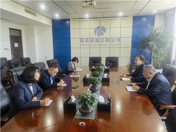 微信图片_20230922152539.jpg 微信图片_20230922152539.jpg