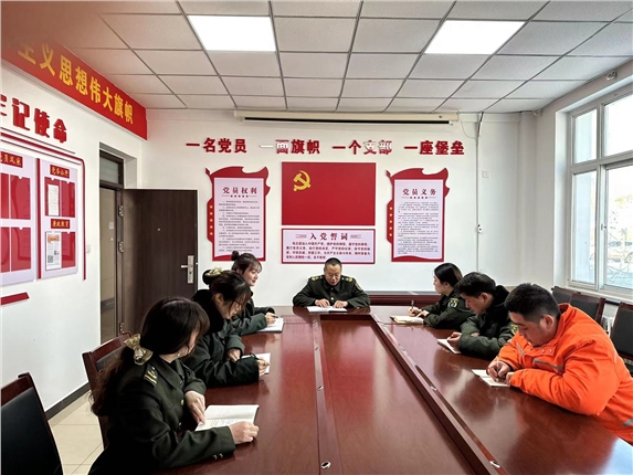 QQ图片20231228153351.jpg QQ图片20231228153351.jpg