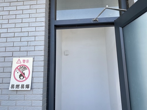 成图3.jpg 成图3.jpg