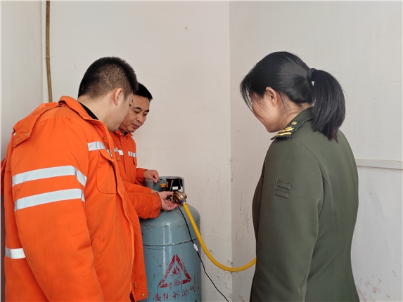 微信图片_20240108154525.jpg 微信图片_20240108154525.jpg