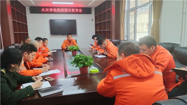 微信图片_20240108154519.jpg 微信图片_20240108154519.jpg