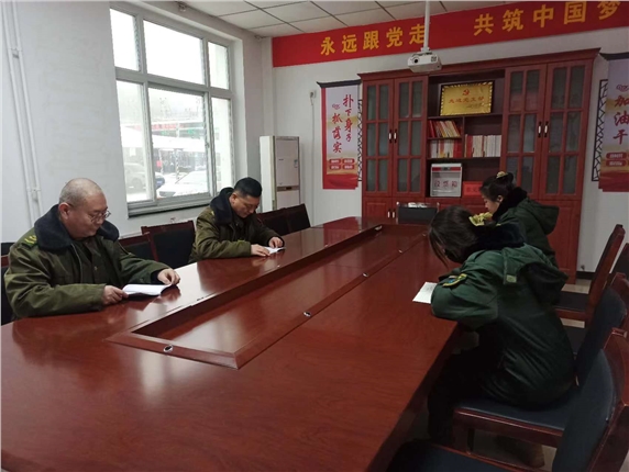 QQ图片20240122105430.jpg QQ图片20240122105430.jpg