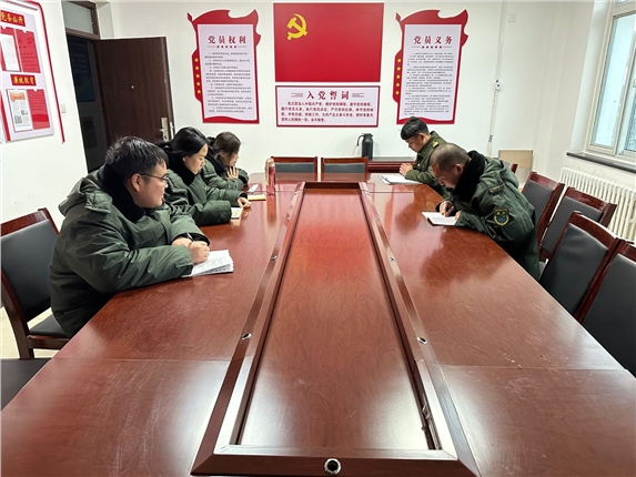 QQ图片20240124150957.jpg QQ图片20240124150957.jpg