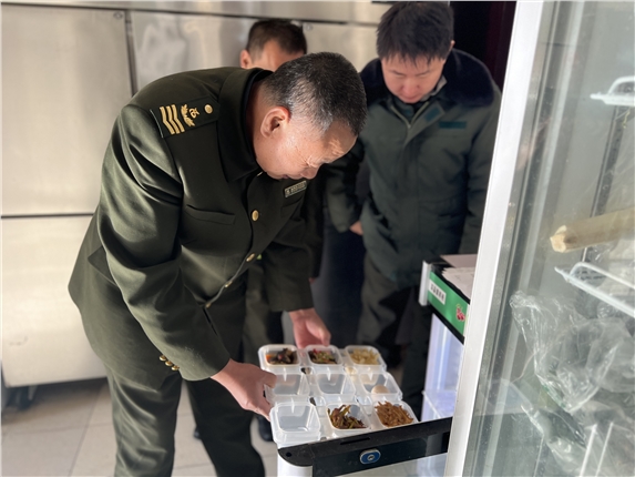 QQ图片20240207160749.jpg QQ图片20240207160749.jpg
