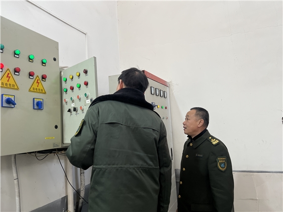 QQ图片20240207161055.jpg QQ图片20240207161055.jpg