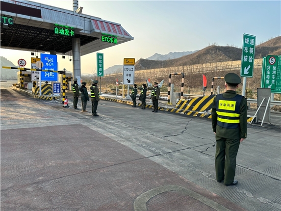 QQ图片20240208120519.jpg