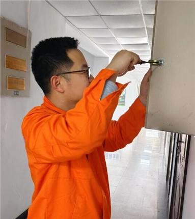 QQ截图20240411172833.jpg QQ截图20240411172833.jpg